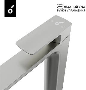 Душевая система Oliveeka OL-88939003-BN встраиваемая со смесителем OL-239003-BN