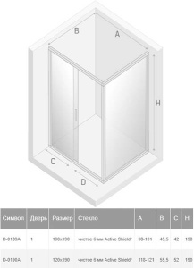 Душевая дверь New Trendy New Varia, 100х190, прозрачный