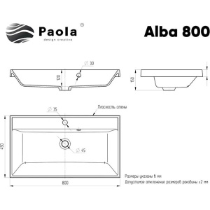Умывальник Paola Alba 80