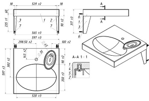 Умывальник Belux Idea-Set IDS-600, 60х60, белый глянцевый