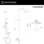 Душевая стойка Whitecross Y Y1244TOPGM