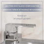 Смеситель для ванны Lauter Cascade 21CK6615C
