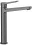 Смеситель для умывальника Frap F1062-29