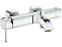 Смеситель для ванны Grohe Grandera 23317IG0