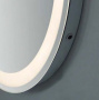 Зеркало Континент Infinity LED