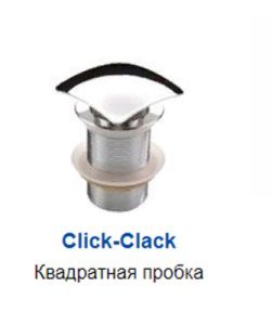 Смеситель для умывальника Deante Anemon BCZ 021К