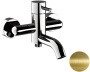 Смеситель для ванны Remer X Style X05VO