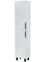 Пенал Volna Geometry 40 белый