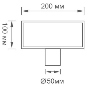 Душевой трап Gerhans K80410C 20 / 30, 20х10 см