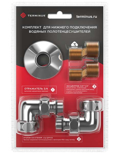 Комплект угловых американок Terminus 3/4"х1/2" Г/Ш со сгоном + отражатели хром