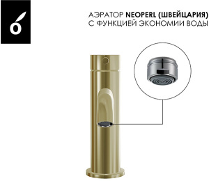 Душевая стойка Oliveeka OL-739902-BG со смесителем OL-88139017-BG