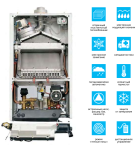 Газовый котел BAXI LUNA -3 Comfort 1.310 Fi