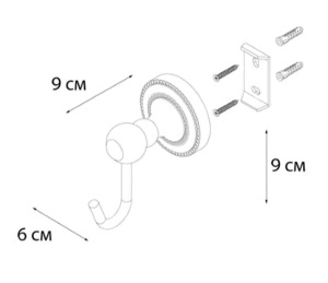 Крючок Fixsen Style FX-41105