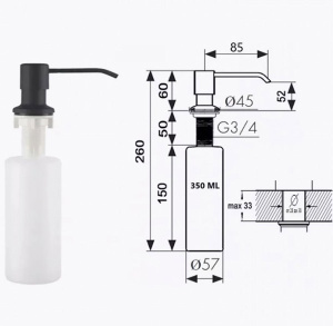 Кухонная мойка Wisent WS-35044BD-114 с коландером и дозатором