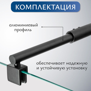 Душевое ограждение SANITeco Walk-In SN-W6TB80 / SN-W6TB90 / SN-W6TB100 / SN-W6TB120, 100х200, прозрачный