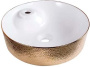 Умывальник CeramaLux D1306H021 / D1306H025
