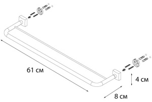 Держатель для полотенец Fixsen Kvadro FX-61302