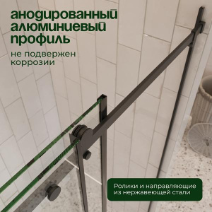 Душевая дверь Benetto BEN_501_BL_C, 160х195, прозрачный