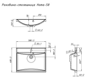Умывальник Aquanet Нота 58