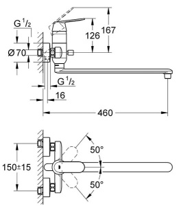 Смеситель для ванны Grohe Eurosmart Cosmopolitan 32847000