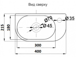 Умывальник CeramaLux 78204L