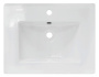 Умывальник Cersanit Quadro 60 / 0303.017