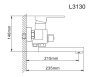 Смеситель для ванны Ledeme H30 L3130