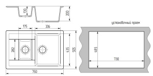 Кухонная мойка Gran-Stone GS-21 K, 75х50/бежевый
