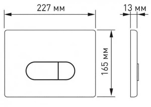 Кнопка для инсталляции Berges Novum D3 040033