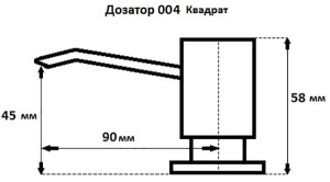 Дозатор для моющих средств GranFest квадратный 004, серый