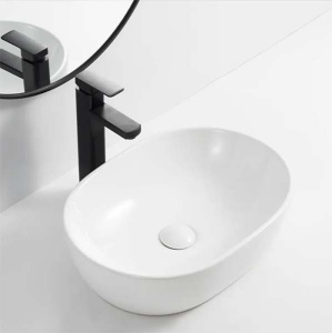Умывальник Axus 9026A / 9026B, 48х34