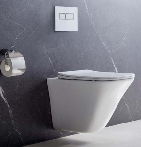 Подвесной унитаз BelBagno Marmi безободковый, белый
