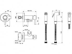 Смеситель встраиваемый Ideal Standard Idealspray BD130AA с гигиеническим душем