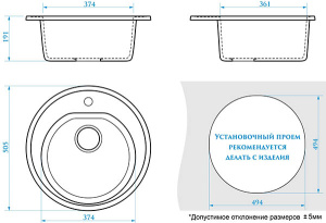 Кухонная мойка Marrbaxx 3/Q2 / 3/Q4 / 3/Q5 / 3/Q7 / 3/Q8 / 3/Q10 / 3/G31, 51х51, белый