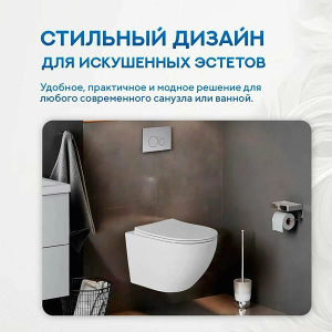 Кнопка для инсталляции Amore di mare 303CH / 303BN, хром