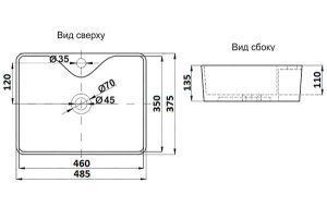 Умывальник CeramaLux 7291MLG-6