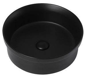 Умывальник Abber Bequem AC2103MB