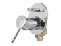 Смеситель встраиваемый Grohe BauClassic 29047000 (2 функции)