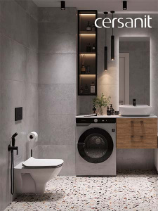 Комплект инсталляции Cersanit Carina XL CO DPL EO Slim / 64441