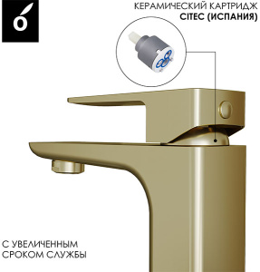 Душевая система Oliveeka OL-88939003-BG встраиваемая со смесителем OL-139003-BG