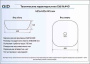 Умывальник Gid Nc440