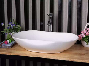 Умывальник CeramaLux N9175
