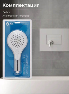Душевая лейка AV Engineering AVSSS-034