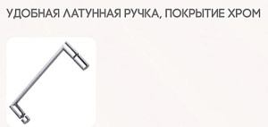 Душевой уголок Bravat Stream BS120.3103S/Type-S1 в комплекте с поддоном и сифоном