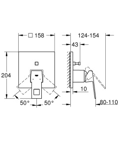 Смеситель встраиваемый Grohe Eurocube 24062000 (2 функции)