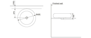 Умывальник Porta A035