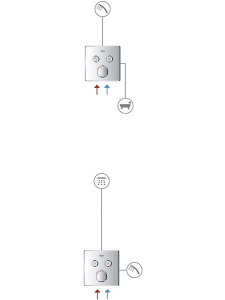 Смеситель встраиваемый Grohe SmartControl 29145000 (2 функции)