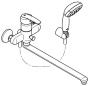 Смеситель для ванны Grohe Multiform 3270800A