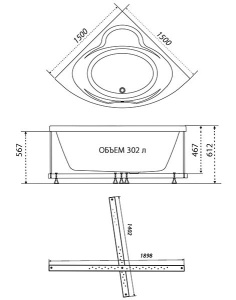 Гидромассажная ванна Triton Троя люкс турбо, 150х150