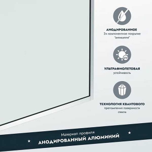 Душевая шторка на ванну Benetto BEN-406_SL_C, 70х140, прозрачный